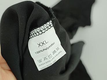 suk: Сукня жіноча, розмір 2XL — 4