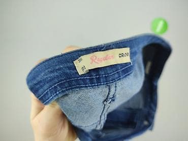 mcq buty: Cropp, Джинси жіночі, розмір M на lalafo.pl — 5 mcq buty: Cropp, Джинси жіночі, розмір M — 5