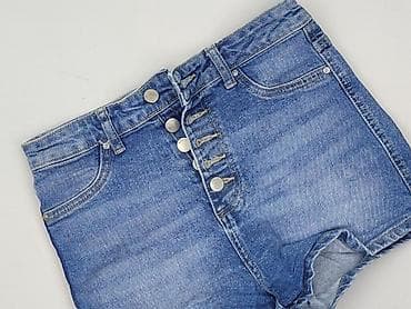 spodenki pitbulla: Cropp, Szorty damskie, rozmiar XS — 1