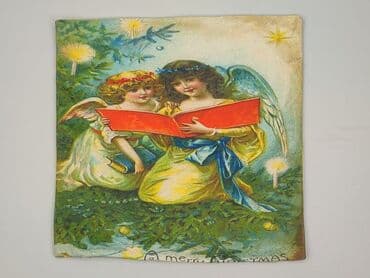 Наволочка, 45 x 45, колір - Зелений, стан - Ідеальний на lalafo.pl Наволочка, 45 x 45, колір - Зелений, стан - Ідеальний