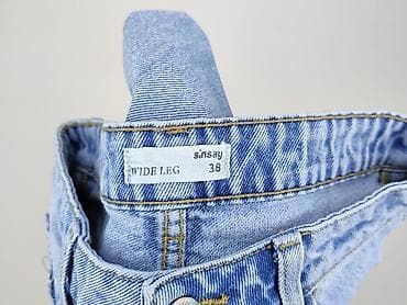 reserved denim: Sinsay, Джинси жіночі, розмір M — 4