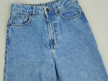 diesel jeans: Jeansy damskie, rozmiar 2XS — 1