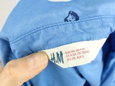 sukienka biala koronkowa: Shirt 4-5 years, condition - Very good, pattern - Print, color - Blue — 4