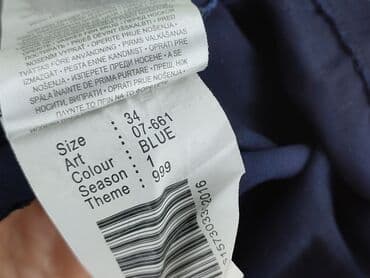 spódniczka mini allegro: Amisu, Spódnica damska, XS — 6