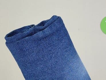 stradivarius spodnie woskowane: Jeans, 8 years, 128, condition - Very good — 5