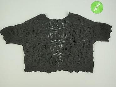 Жіночий одяг: George, Кардиган жіночий, розмір 3XL — 3