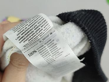 buty tom i jerry: Sinsay, Bluza damska
, rozmiar XL — 5