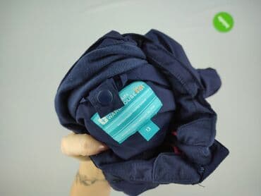 kombinezon przeciwdeszczowy dla dzieci h m: Kurtka przeciwdeszczowa, 13 lat, 152-158 cm, stan - Bardzo dobry — 4