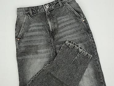 spodnice sinsay: Denim, Jeansy damskie, rozmiar S — 1