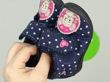 spodnie sliskie: Buciki niemowlęce, 20, stan - Bardzo dobry — 5