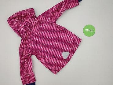 8 lat: Kurtka przejściowa, H&M, 3-4 lat, 98-104 cm, stan - Bardzo dobry — 3