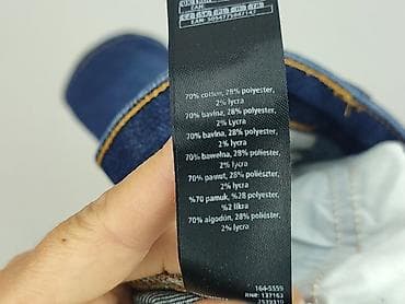 przedluzany: F&F, Szorty damskie, rozmiar XL — 6