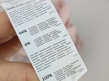 dykon: Sinsay, Sukienka damska, rozmiar XS — 5