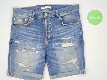 buty guess adidasy: Zara, Szorty dla mężczyzn, rozmiar M — 2