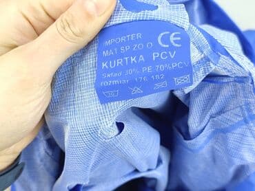 спортивний костюм чоловічий польща: Вітрівка для чоловіків, 3XL, стан - Дуже гарний — 4