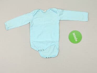 legginsy niemowlęce allegro: Боді, 3-6 міс., 
стан - Дуже гарний — 2