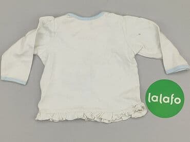 simple trencz: Kaftan, George, 6-9 months, condition - Good — 3