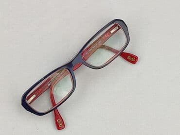 torba guess: Glasses, Transparent, Rectangular design, condition - Very good — 1