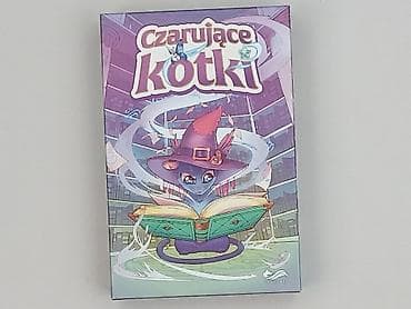 trampki biale: Gra dla Młodzieży, stan - Idealny — 1