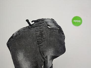 bluzki dior: Spodnie jeansowe, Sinsay, 7 lat, 122, stan - Bardzo dobry — 5