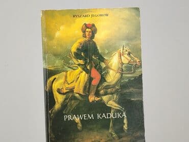 Książki: Książka, gatunek - Powieść, stan - Bardzo dobry