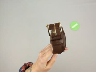 plecak 4f: Pasek, Damskie, stan - Idealny — 4