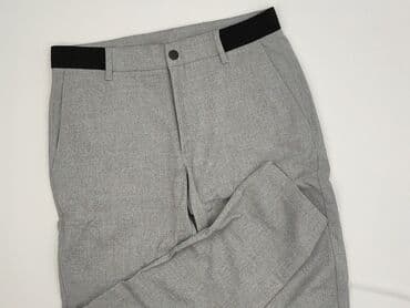 Zara, Spodnie materiałowe damskie, rozmiar M w lalafo.pl Zara, Spodnie materiałowe damskie, rozmiar M