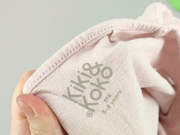 kurtka karl lagerfeld: T-shirt, Kiki & Koko, 5-6 years, 110-116 cm, condition - Very good — 5