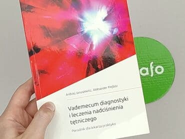 Books, Audio & Video formats: Book, genre - Educational, condition - Perfect — 5