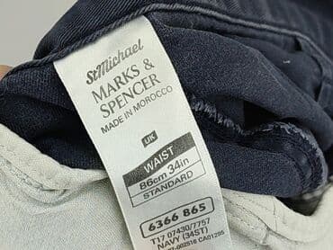 szorty m65: Marks & Spencer, Szorty dla mężczyzn, rozmiar L — 4