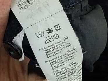 Pinkie, Спідниця жіноча, L — 6