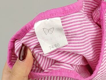 fluff kurtki: Blouse, 9-12 months, condition - Very good — 4