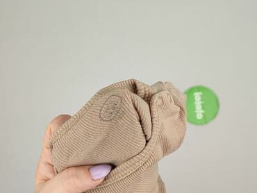 kombinezon niemowlęcy zimowy lidl: Body, Cool Club, 9-12 months, 
condition - Very good — 4
