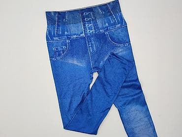 getry jeansowe: Legginsy Sportowe damskie, rozmiar L — 1