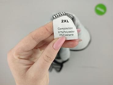 swetry next: Kardigan damski, rozmiar 2XL — 4