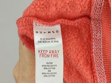h: Bluza, 1-3 m, stan - Bardzo dobry — 4