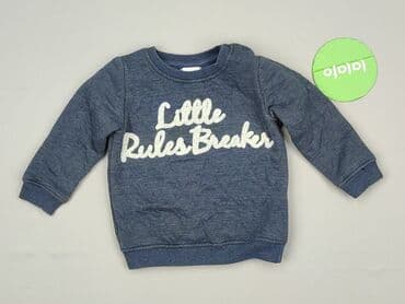 fox rage kombinezon: Sweatshirt, 12-18 months, condition - Very good — 2