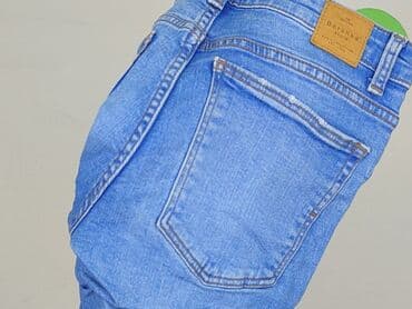 bershka spodnie hello kitty: Bershka, Szorty damskie, rozmiar S — 4