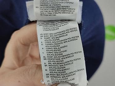 reebok active spodnie: Reebok, Spodnie dresowe damskie, rozmiar XS — 7