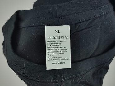 dresy: Limited Edition, Koszulka dla mężczyzn, rozmiar XL — 4