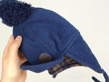 kombinezon zimowy allegro: Cap, 12-18 months, condition - Very good — 5