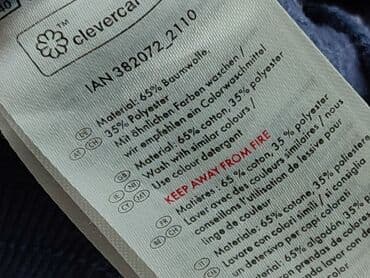 lidl ubrania dla dzieci lupilu: Spodnie dresowe, Lupilu, 1.5-2 lat, 92, stan - Dobry — 6