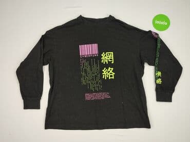 rick and morty pickle rick t shirty: Bluza damska
, rozmiar S — 2