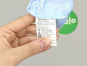 kurtki zimowe guess: Cap, condition - Perfect — 4