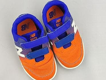 nike balloon: Buty sportowe New Balance, 23, Używany — 1