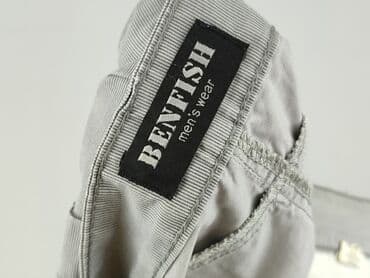 marynarka marks and spencer: Weird Fish, Shorts for men, 2XL — 4