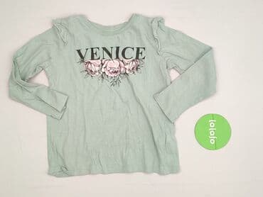 czapka bobo choses: Blouse, Sinsay, 8 years, 122-128 cm, condition - Very good — 2