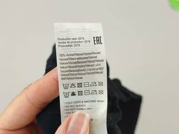 długie letnie spódnice allegro: Vero Moda, Spódnica damska, rozmiar L — 5