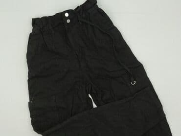Bershka, Штани карго жіночі, розмір M