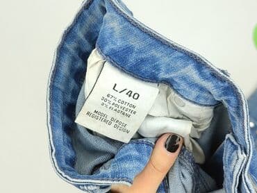 raw blue jeans: Jeansy damskie, L — 4